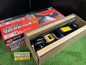 ◆未使用/展示品◆ エマーソン フロアジャッキ 3t EM-514C 領収書発行可 【アクトツール太宰府】★店頭同時販売★