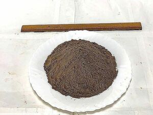 ヌマエビの粉末餌　粉餌　粉エサ　餌　エサ　練り餌　※分量900g