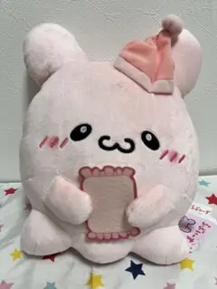 らぶいーず　ころっとぬいぐるみ