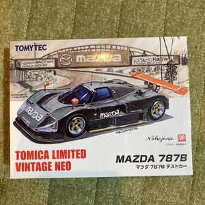 トミカリミテッドヴィンテージ　マツダ787B マツダ787Bテストカー