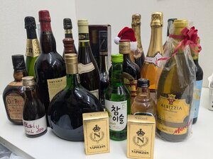 【RG2380a】【未開栓 古酒】【1円～】お酒おまとめ レミーマルタン Old Parr 等 21点 中国酒 ワイン スパークリング 焼酎 ウイスキー 等