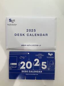 2025年 令和7年 佐川急便 卓上カレンダー 非売品 SAGAWA