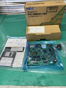 (1676) 新古未開封品　NEC PC-9801-110 文字多重放送受信ボード PC98