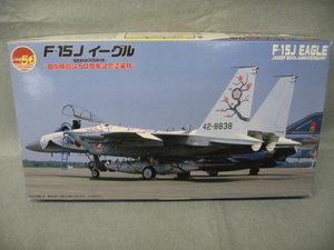 フジミ 1/48【F-15J EAGLE 百里基地第305飛行隊 / 50周年記念塗装機 】