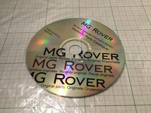 MG ローバー パーツカタログ パーツリスト Mini, Rover 100, 200, 400, 600 25, 45, 75 ZR, ZS, ZT. MGF RV8 parts catalogue 2005 march