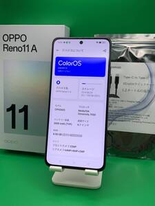 ★極美品 OPPO Reno11 A 128GB SIMフリー 最大容量良好 格安SIM可 楽天モバイル ○ CPH2603 ダークグリーン 中古 新古品 BP4367 