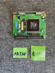 【送60サイズ】NEC　PC-9821CX-E01　DX2ODP66 SZ933　PC-9821Cx専用CPUアクセラレータ ※未チェック