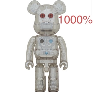 ★新品未開封★正規品 BE@RBRICK HxS HIROTA SAIGANSHO 1000% MEDICOM TOY 廣田彩玩所 ベアブリック