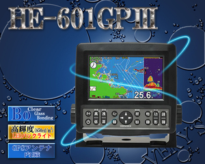 HE-601GPIII 振動子付 TD03 HONDEX ホンデックス 5型ワイド 液晶 アンテナ内蔵 かんたんナビ プロッター GPS 魚探 HE