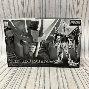 s001 W4(80) 未開封 バンダイ ガンダム プラモデル RG 1/144 パーフェクトストライクガンダム 保管品