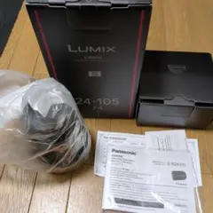 【美品】LUMIX S 24-105mm F4 標準ズームレンズ Lマウント