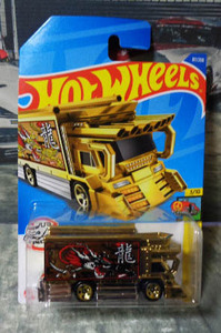 ホットウィール ライジン エクスプレス 　HotWheels RAIJIN EXPRESS　ゴールド　　///(066)