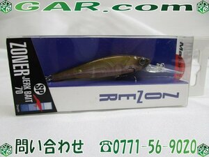 新品 MajorCraft/メジャークラフト ゾーナー JERK BAIT/ジャークベイト 70mm 211/ZJ70SP-R/7g/N-07 BROWN 6