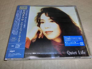 竹内まりあ/Quiet Life 国内盤帯付きCD　30th ANNIVERSARY EDITION 1回再生のみ　美品