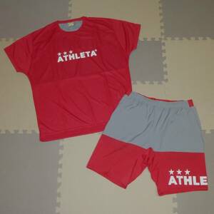 ★ATHLETA アスレタ プラクティスウェア上下セット Oサイズ レッド/グレー★ サッカー フットサル 部活 中学生 高校生 大学生