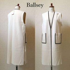 ボールジィ Ballsey ジレ オフホワイト ミラノリブ ロングジレ