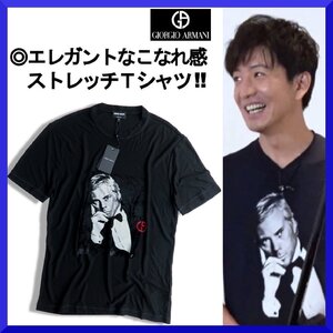 価格10万新品本物 ジョルジオアルマーニGIORGIO ARMANI【エレガントなこなれ感】プレミア◎フォトプリント!!ストレッチTシャツ/メンズ/黒50