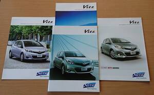 ★トヨタ・ヴィッツ Vitz 130系 2012年5月 カタログ ★即決価格★