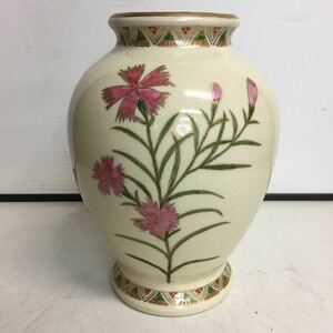 P798 薩摩焼 珠泉 花瓶 大花瓶 陶器