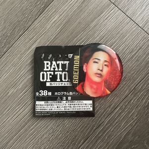 BATTLE OF TOKYO 缶バッチ 陣