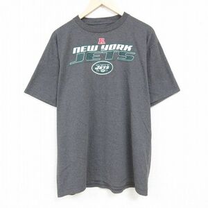 XL/古着 半袖 Tシャツ メンズ NFL ニューヨークジェッツ 大きいサイズ クルーネック 濃グレー 霜降り アメフト スーパーボウル 24jun15 中