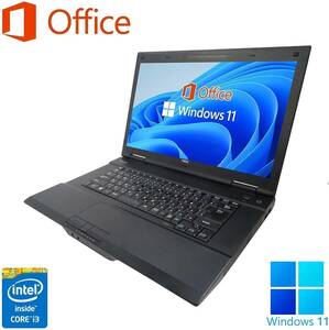 【サポート付き】NEC VA-N Windows11 Core i3 大容量メモリー:8GB 大容量SSD:512GB Office 2019