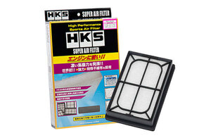 HKS スーパーエアフィルター プリウス ZVW50 15/12- 2ZR-FXE