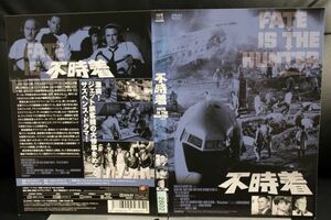 【DVD】　不時着　 　 レンタル落ち　 グレン・フォード　 ロッド・テイラー ラルフ・ネルソン