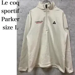 Le coq sportif ハーフジップ　スウェット ホワイト L　メンズ