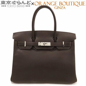 101720491 エルメス HERMES バーキン 30 □I刻印 茶 エベンヌ シルバー金具 ヴァッシュリエジェ ハンドバッグ レディース