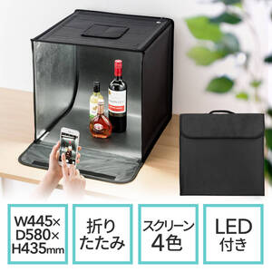 撮影ボックス 40×40cm LEDライト付き 折りたたみ式 撮影スタジオ 200-DG015 サンワサプライ 出品 写真 画像