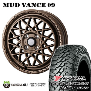 4本セット MUDVANCE09 12x4.00B 4/100 +40 MBR YOKOHAMA GEOLANDAR M/T G003 145/80R12 軽トラ 軽バン キャリー エブリィ アクティ バモス