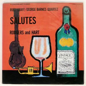 RUBY BRAFF/SALUTES RODGERS AND HART/CONCORD JAZZ ICJ80242 LP