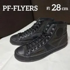 PFフライヤーズ ハイカットスニーカー 黒 28cm PF FLYERS 希少