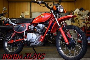 HONDA XL80S HD04 1980年 希少フルノーマル車 実走行4,863km 整備点検済み キャブレターO/H済み 機関程度良好 レスポンス抜群 E/G絶好調