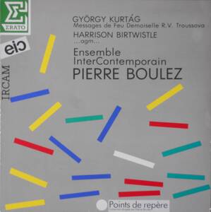 ◆PIERRE BOULEZ/MESSAGES DE FEU DEMOISELLE R.V. TROUSSOVA (FRA LP) -Erato