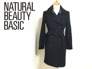 NATURAL BEAUTY BASIC トレンチコート ネイビー レディース Sサイズ アウター NBB ロングコート ナチュラルビューティーベーシック 紺 ①