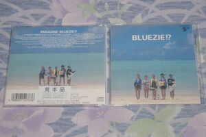 〇♪BLUEZIE!?　PARADISE　CD盤