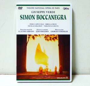 DVD アバド ヴェルディ シモン ボッカネグラ PROMO ! ABBDO VERDI SIMON BOCCANEGRA DREAM LIFE DLVC-1073