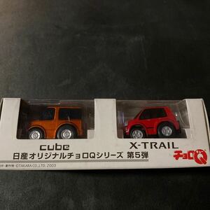 チョロQ 日産 日産オリジナルチョロQシリーズ cube ｘ-TRAIL