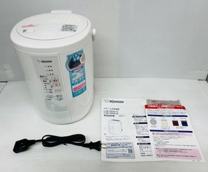 CZO2435 ZOJIRUSHI 象印 EE-RR50-WA スチーム式加湿器 ホワイト 2022年製