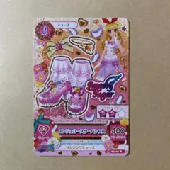 アイカツ！　アイカツカード　　エンジェリースターパンプス