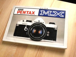 PENTAX MX「取扱説明書」純正品