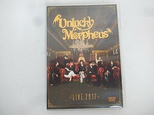 G【NK9-39】【送料無料】LIVE 2017/出演：Unlucky Morpheus/ライブDVD/メロディックメタルバンド/