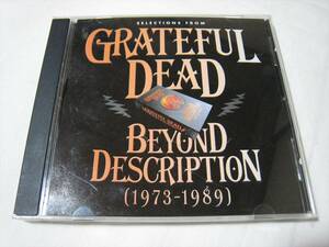 【CD】●プロモ● GRATEFUL DEAD / BEYOND DESCRIPTION (1973-1989) US盤 グレイトフル・デッド