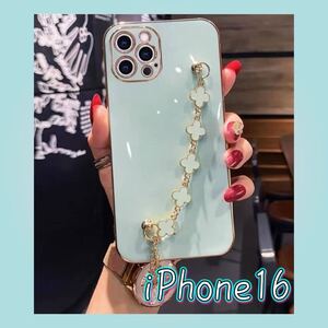 iPhone 16 花 チェーン グリーン スマホケース 大人可愛い