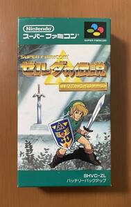 ［美品］任天堂 ゼルダの伝説　神々のトライフォース　箱説付き スーパーファミコン