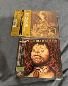 ２枚セット セパルトゥラ ／ ルーツ エクスパンデッド・エディション & アライズ Sepultura