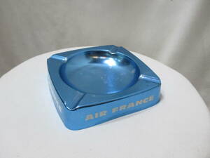 antique Vintege Air France ashtry アンティーク エールフランス アッシュトレー 灰皿 ヴィンテージ