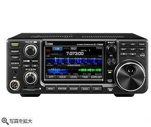 IC-7300M 高級機並みの受信性能　アイコムHF/50MHz50Wトランシーバー 今がチャンス※沖縄への発送は別途送料必要です